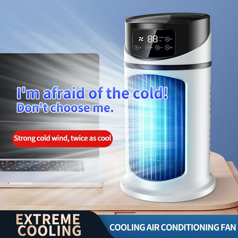 مكيف مروحة محمول مع مبرد رذاذ 6 سرعات مع مروحة هادئة لخزان المياه للعمل والنوم والدراسة، يحاكي الرياح الطبيعية