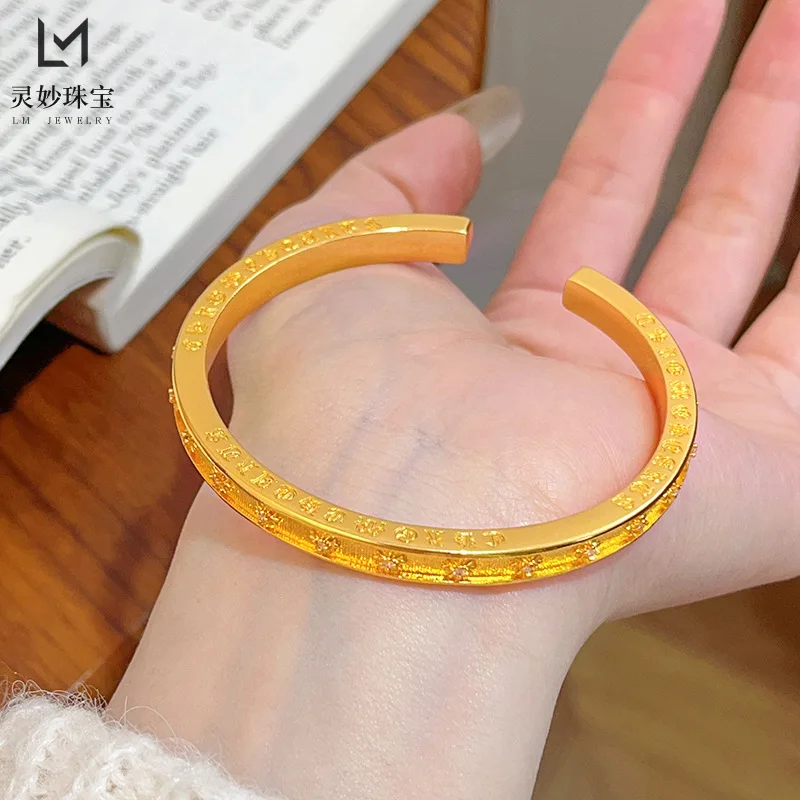 

Chinese style 24K real gold 9999 point diamond opening square bracelet brushed letter bracelet versatile classic timeless