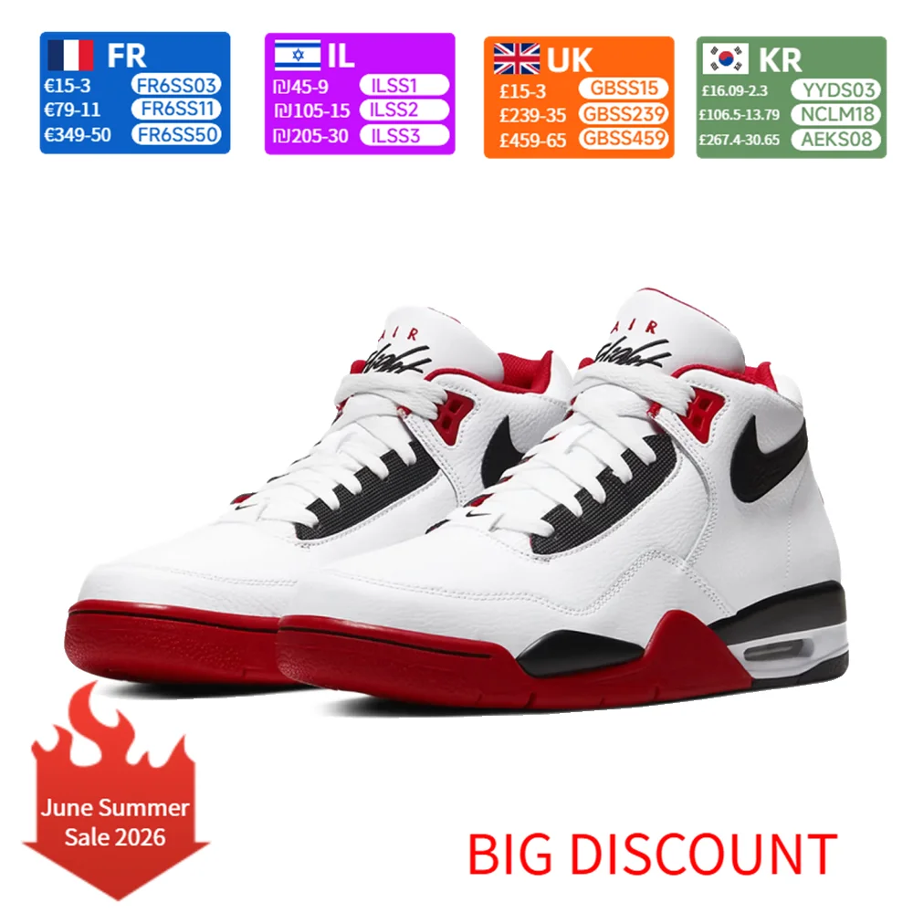 Баскетбольные кроссовки Nike Flight Legacy в классическом стиле со средним верхом в стиле ретро, унисекс, красный/белый 