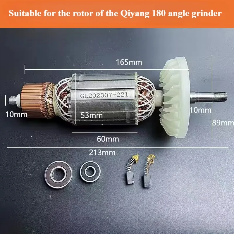 

DG-726 Angle Grinder Rotor 180 Polishing Machine Rotor 926 Angle Grinder Motor Coil Pure Copper Accessories