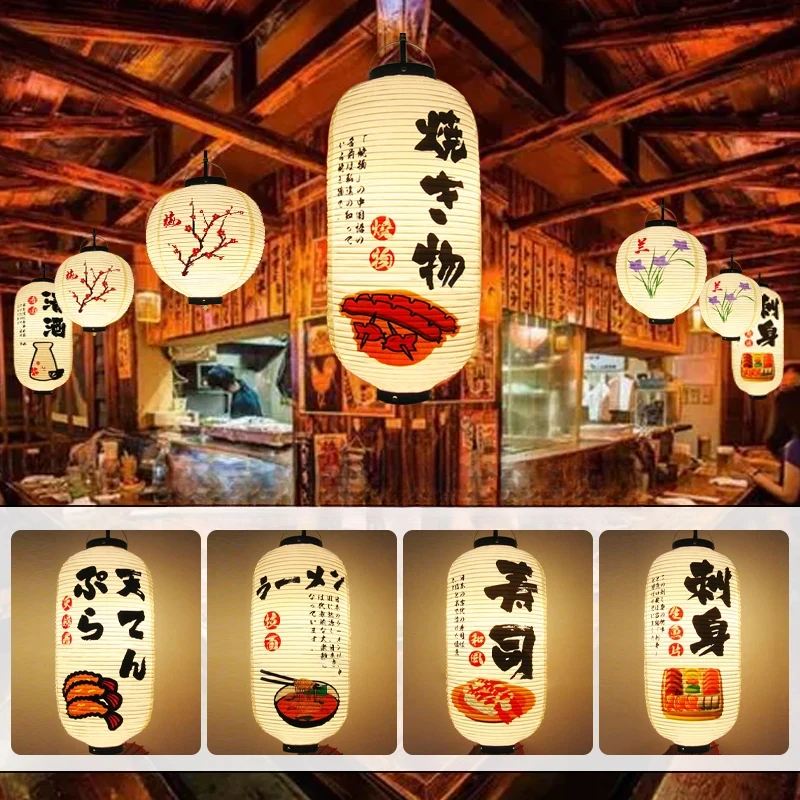 PVC waterproof Japanese style lantern Korean ramen sashima izakaya cuisine Shop restaurant pub decor hanging lantern Outdoor