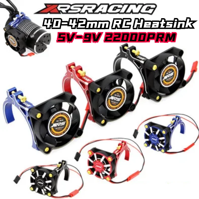 XRSRACING 1/8 RC Fan 40-42mm motor CNC 5-9V HV 22000RPM High Speed Heat Sink Buggy/Turck/Monster