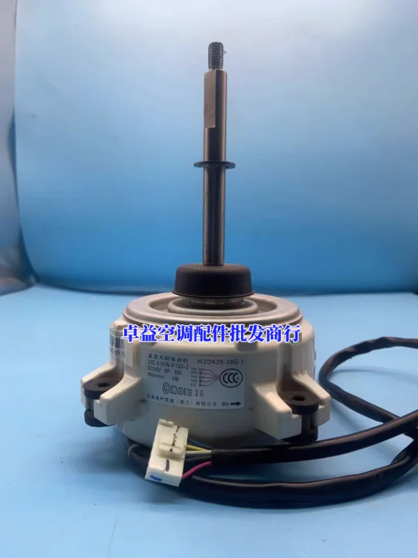 WZDK25-38G-1 Original inverter air conditioning DC external motor SIC-61FW-F155-2