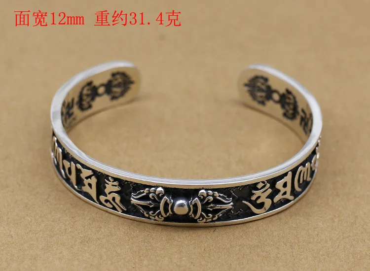 Vintage opening fashion sterling silver magic ware Vajra pestle bracelet male personality silver jewelry Om mani padme hum brace