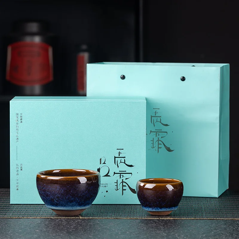 

Jianyang Jianzhan Lv Mengfei - Star Han (without A Bowl) Pure Handmade Cup Lovers Cup Gift Box Tea Set