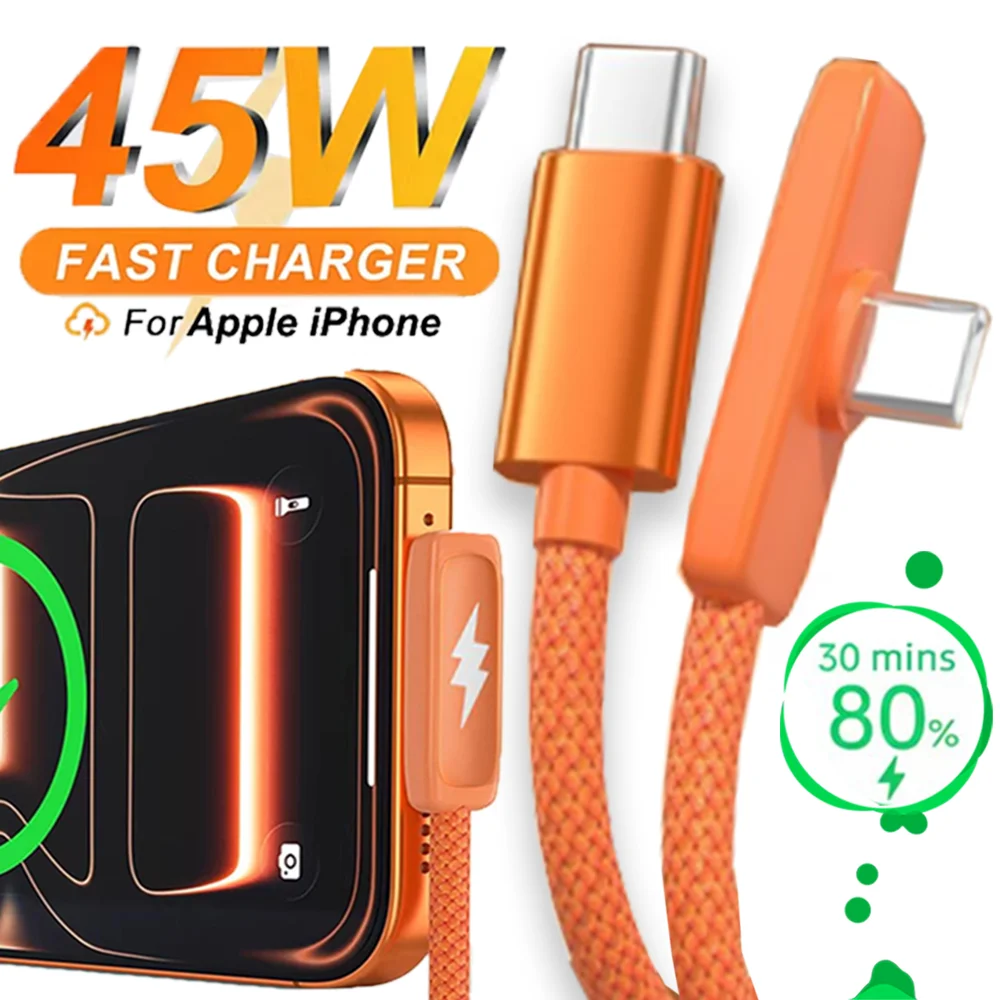 

1-2PCS 45W Fast Charging Cable Dual Type-C Right-Angle Cable Braided Cord for Apple IPhone 17 16 15 Samsung Android 1m/1.5m/2m