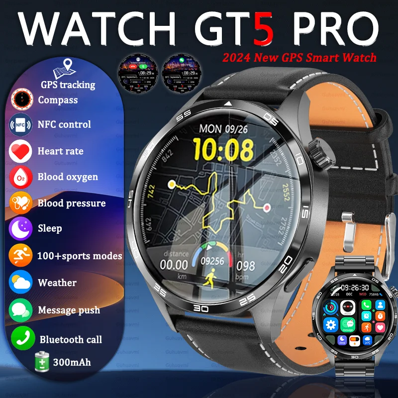 2024 New GT5PRO Men GPS SmartWatch Compass NFC Bluetooth Call Waterproof Heart Rate Blood Oxygen 100+Sport Mode Watch For Huawei