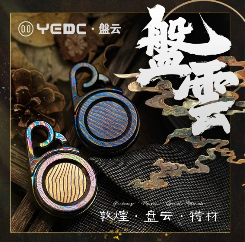 EDC Yedc Disk Cloud Pig Coin Decompression toys