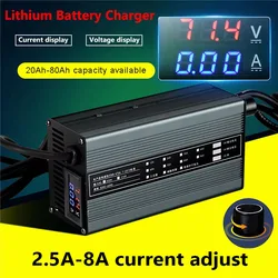 8A 48V 58.4V 72V 60V 67.2V 84V 87.6V Li-ion Lifepo4 Lithium Battery Charger Current Adjust Fast Charge 16S 20S 24S