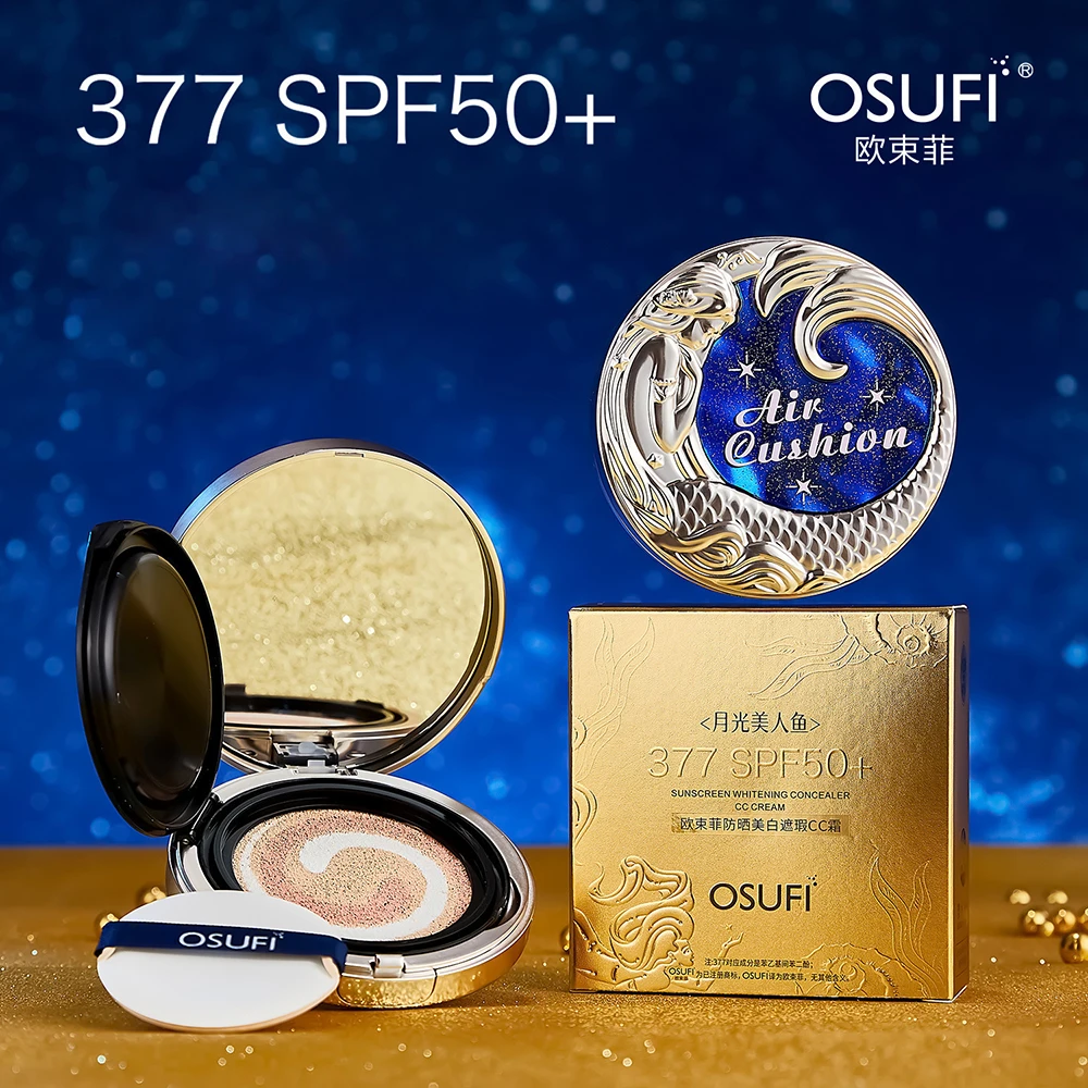 OSUFI Sunscreen Brightening Skin Concealer Face Refreshing Non greasy Makeup Base Sunscreen Lasting Makeup Cosmetics CC Cream