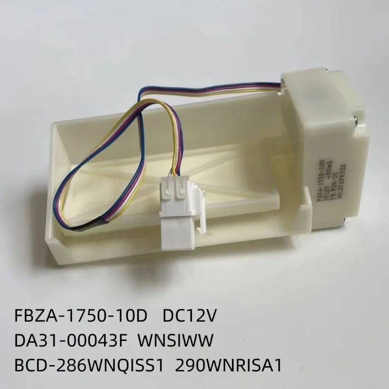 

Motor Damper FBZA-1750-10D is Applicable to DA31-00043F BCD-286WNQISS1 290WNRISA1 WNSIWW Refrigerator Accessories