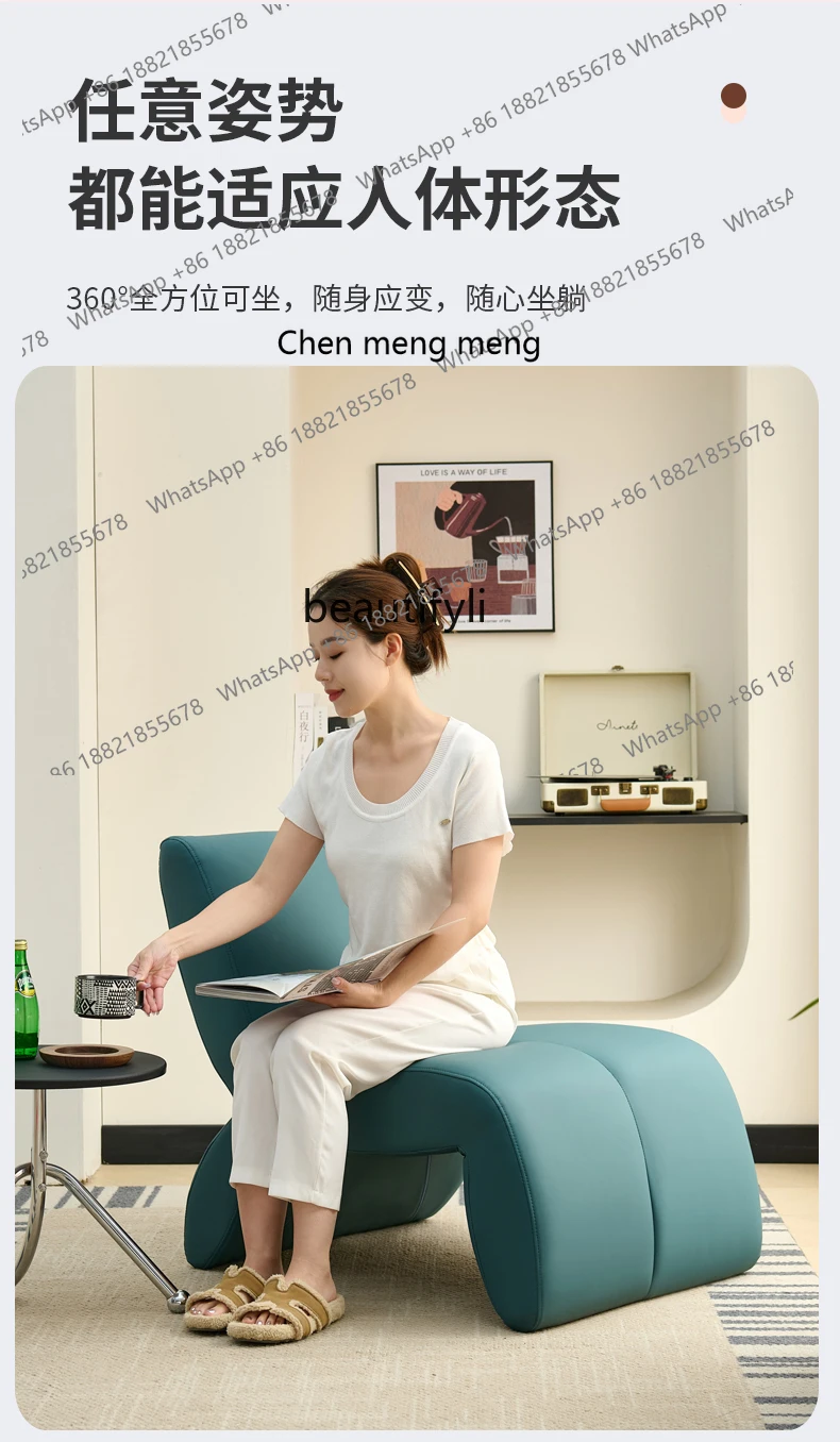X  Sofa chair black creative small apartment living room, single chair, balcony leisure