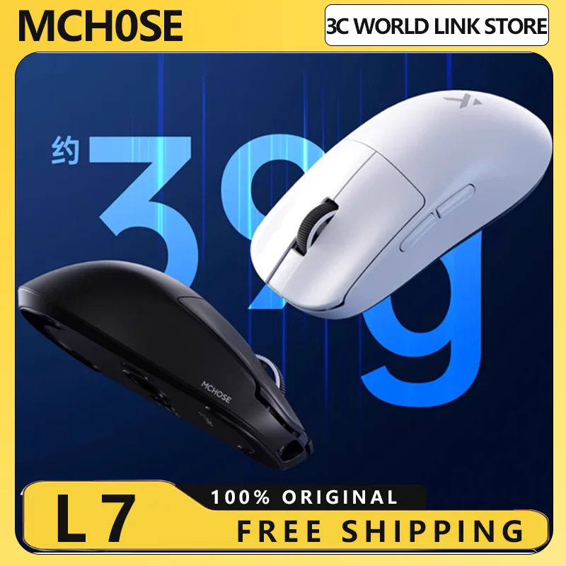 

MCHOSE L7 Pro Ultra PAW3395 8K Three Mode Mouse 2.4g Wireless Custom Lightweight E-sports Gaming PC Mouse Ergonomics Accessories