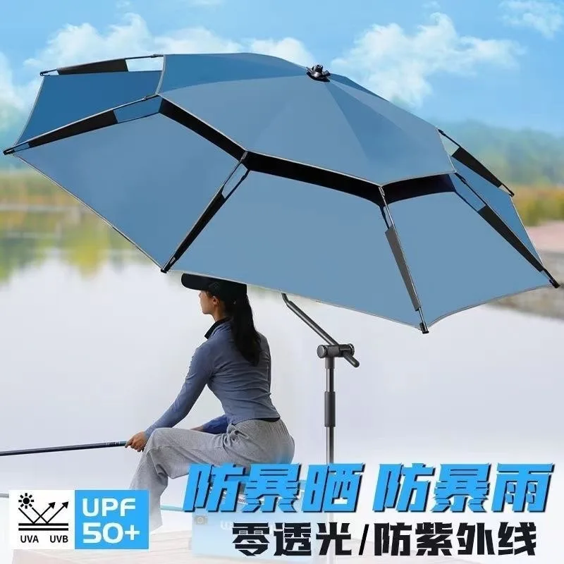 Robotic arm large fishing umbrella rain and sun umbrella outdoor fishing umbrella