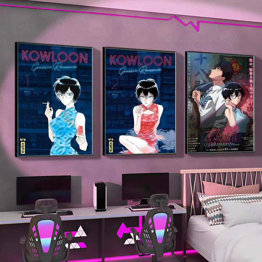 Romance Manga K-Kowloon Generic Romances Poster Versatile HD Waterproof Wall Art Self-Adhesive Decor for Any Space Ideal Gift