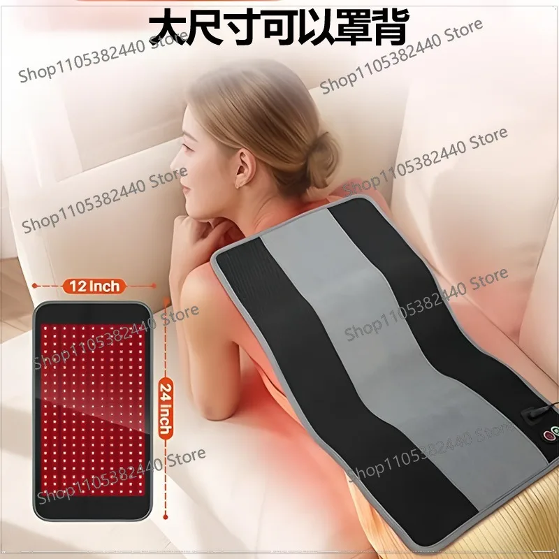 242 light LED red light blanket, large size red belt, red light waist pad, therapy blanket mat.