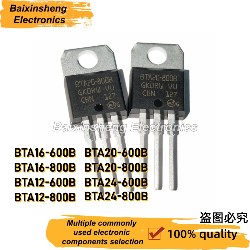 5/10PCS 100% High Quality BUV48A 15A450V TO-3P Switching Power NPN Transistor