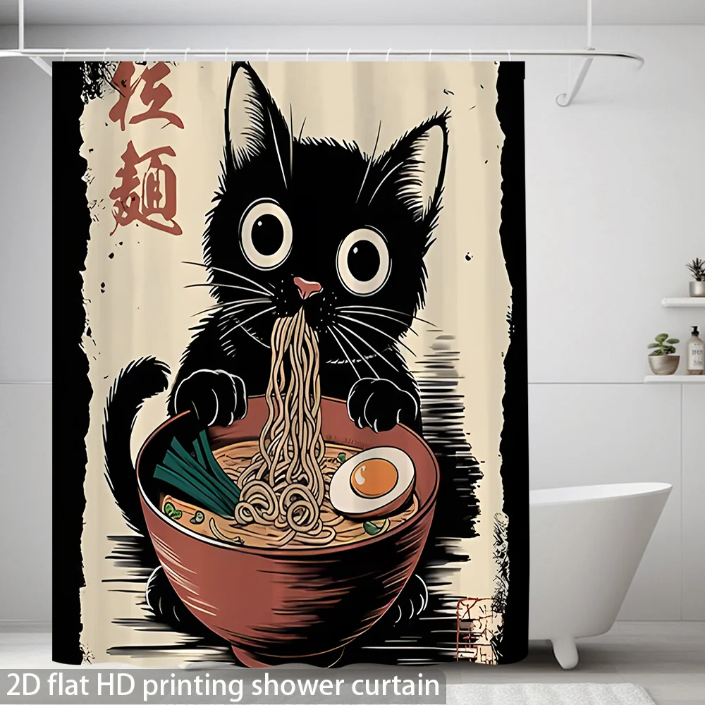 Japanese Black Cat Ramen Shower Curtain, Cute Noodle Eating Kitten Print, Anime Bathroom Decor, Waterproof Polyester Fabric Bath