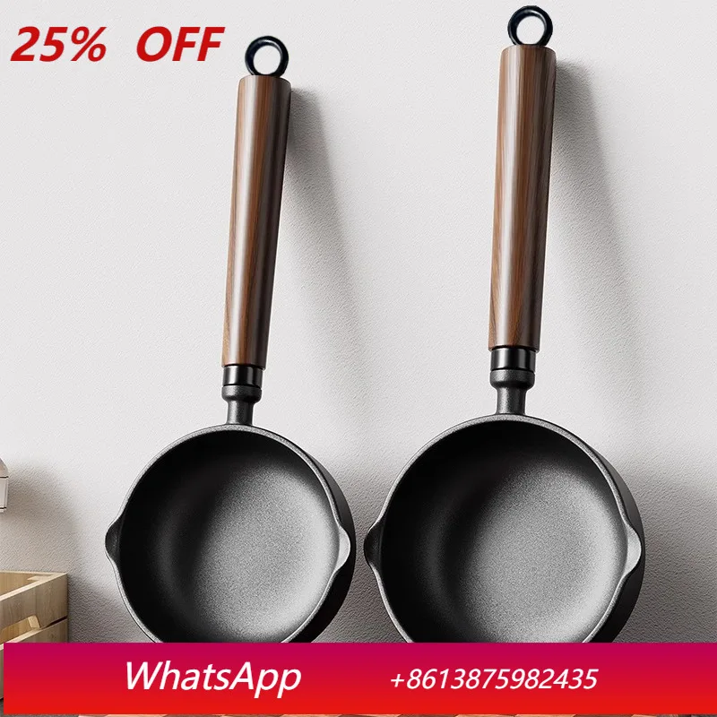 

LTT cast iron deep fried egg pan special pan oil splash small iron pan