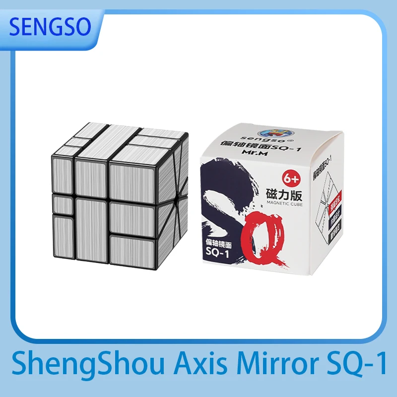 Shengshou eixo espelho SQ-1 cubo magnético cubo de velocidade mágica stickerless profissional brinquedos fidget sengso sq-1 cubo mágico quebra-cabeça