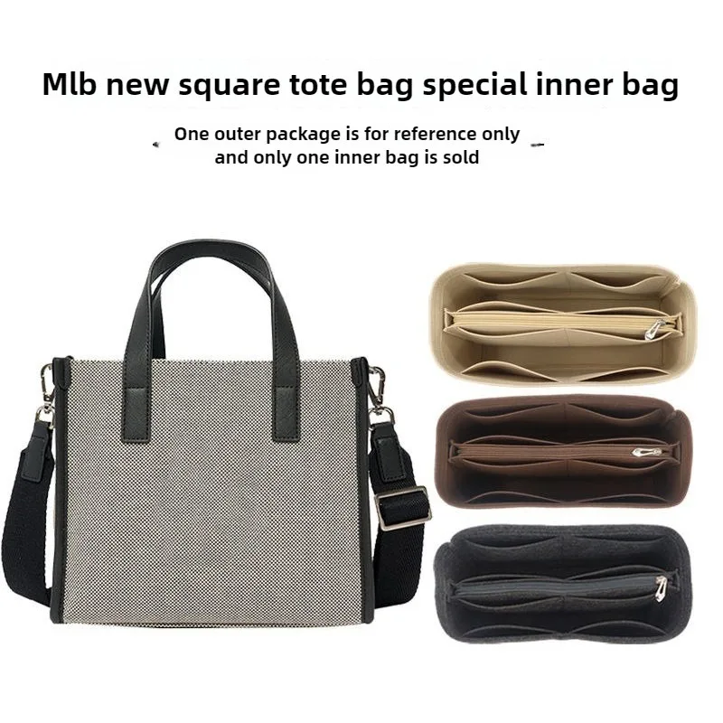 Portable Felt Hnadbag Insert Bag Purse Organizer Insert Support Internal Handbag Organization Purse Liner For MLB Tote Bag