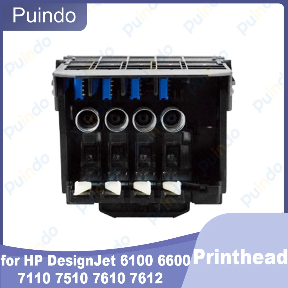cabezal-de-impresion-original-932-933-para-impresora-de-gran-formato-hp-designjet-6100-6600-7110-7510-7610-7612