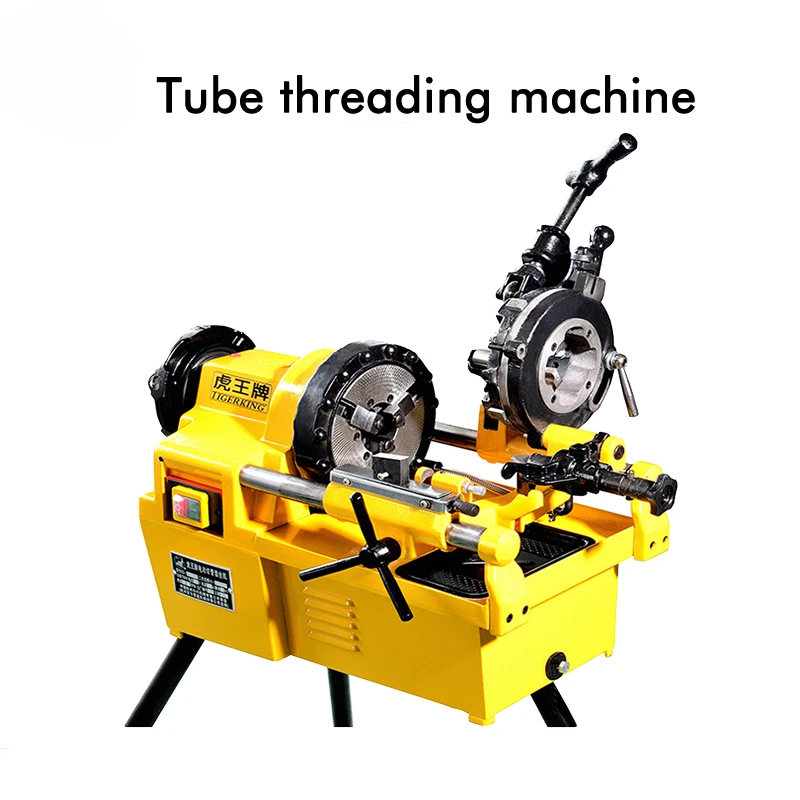 Electric threading machine 220V multifunctional 2-inch 3-inch 4-inch car threading machine fire pipe dry threading machine