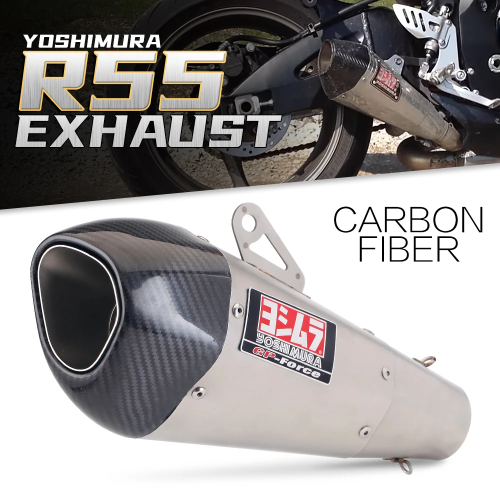 

universal exhaust 51mm caliber motorcycles exhaust pipe modification for ninja400 cbr650 s1000rr r1 modified R55 motorcycles