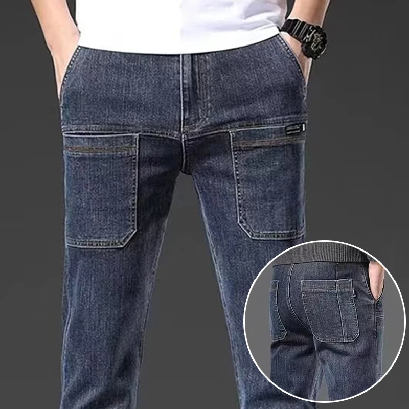 Men's Daily Multi Pockets Narrow Leg Denim Pants Designer Brand Hot Sale Street Trousers Stylish Slim Fit Work Wear Jeans Male