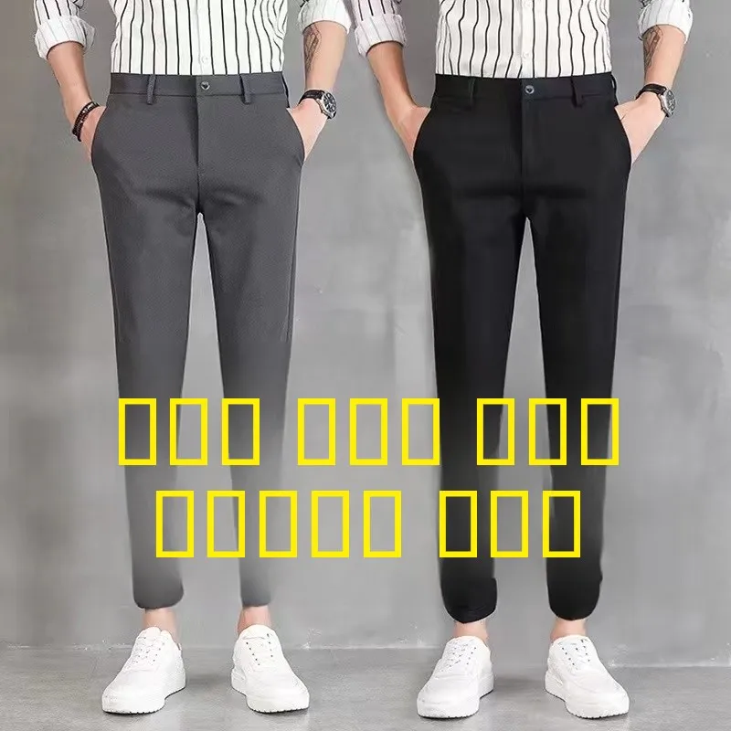 

Летние мужские брюки-капри Slim Fit: повседневные, тонкие, молодежные, прямого кроя, из смесового полиэстера, для работы и отдыха