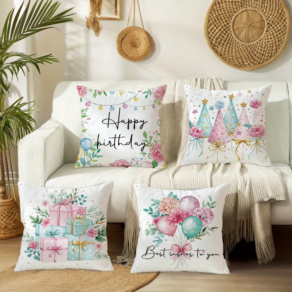 4pcs Plush Birthday Theme Throw Pillow Covers, 18x18 Inches, Fantasy Watercolor Floral Balloon Design with Zipper Closure, Polye
