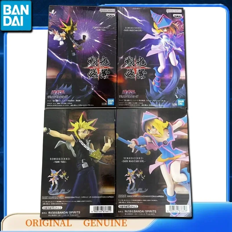 

Bandai Original Yu-Gi-Oh! BANPRESTO SENKOUZEKKEI DARK MAGICIAN GIRL YAMI YUGI Anime Action Figures Toys Kid Gift Model Ornaments