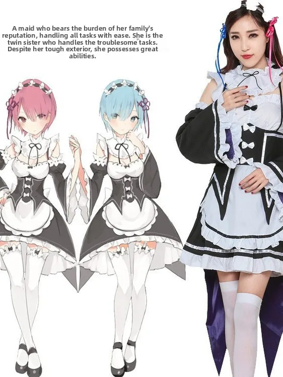 

Удобный для начинающих костюм горничной для косплея, женский костюм, одежда для ролевых игр, китайское производство, весна 2026