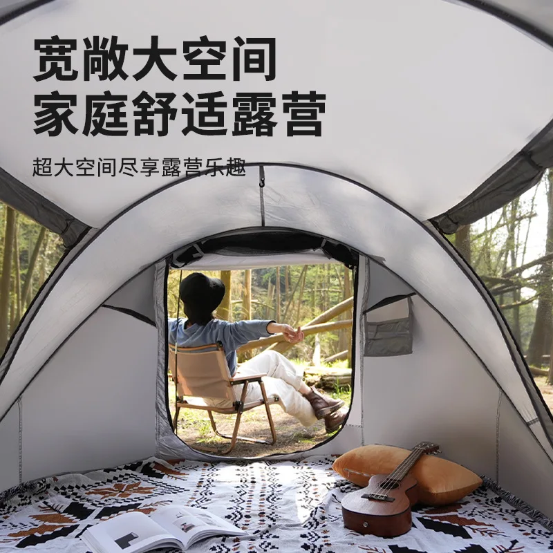 Cross-border hot-selling 5-8 people outdoor travel camping boat-type tent opens in 1 second, fully automatic without building an