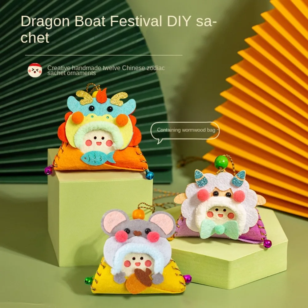 Hanging Dragon Boat Festival Sachet with Tassel Non-woven Fabric Kindergarten Material Package Chinese Zodiac Antique Style