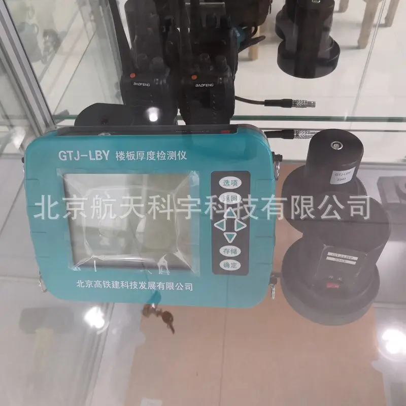 كاشف سمك الأرضية GTJ-L800 بالجملة، كاشف سمك الأرضية اللاسلكي المتكامل #3