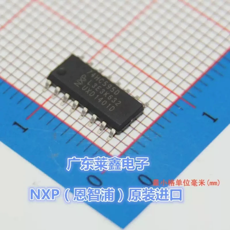 74HC595D SOP-16 Shift Register NXP Original Genuine