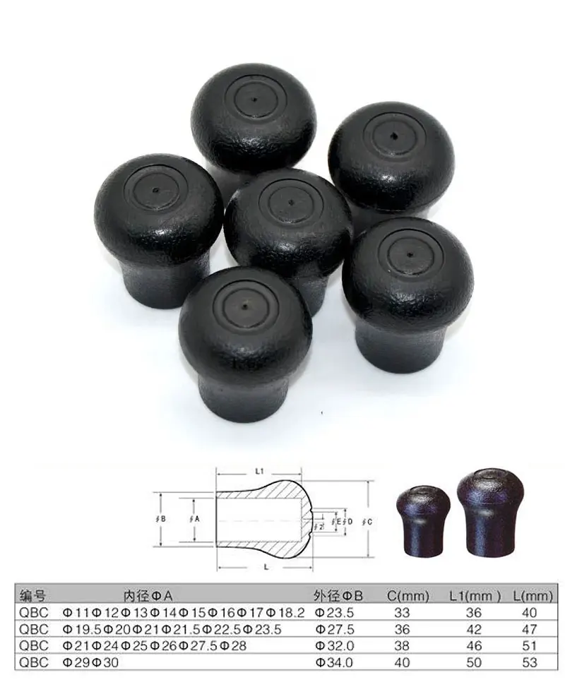 TAKEDO TN06 QBC Langlebige Butt End Butt Caps Gimbal Abdeckungen Angelrute End Kappe Gimble Cap Schutz Gebäude Reparaturen Tackle DIY – Detail 2