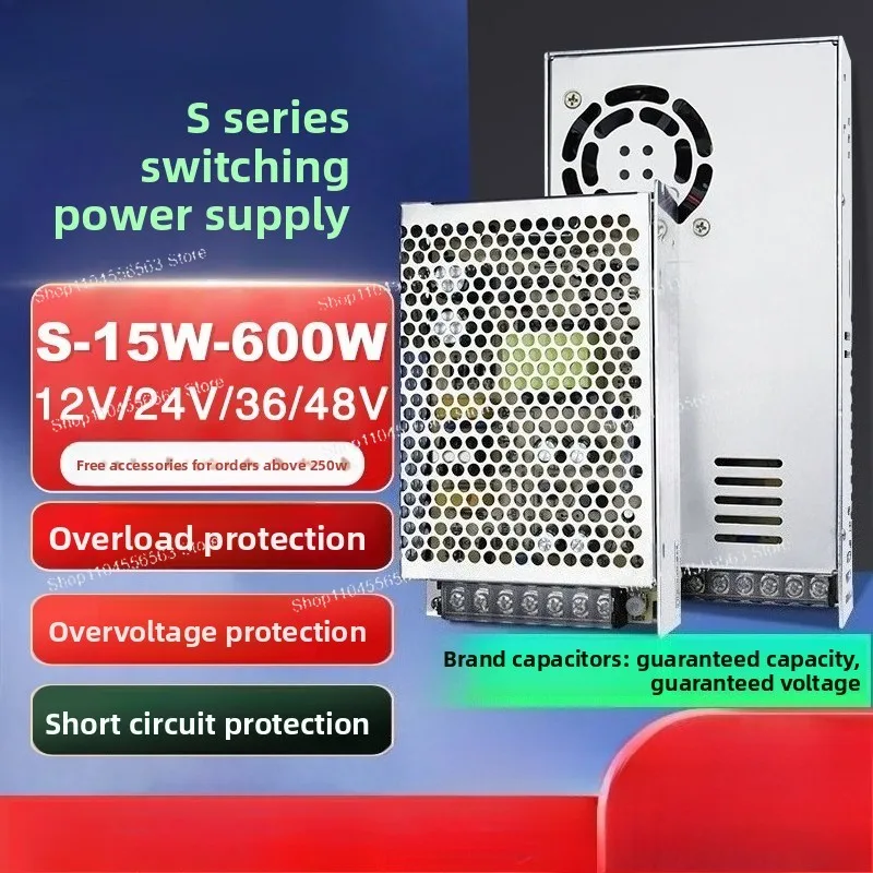 220V To 12V, 24V DC 5V Power Switch Box, 48V Module Converter, 350W Transformer, 5A10A