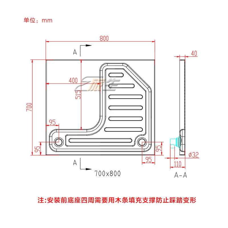 RV accessories manufacturer RV special bathroom chassis 700x800 acrylic integrated molding
