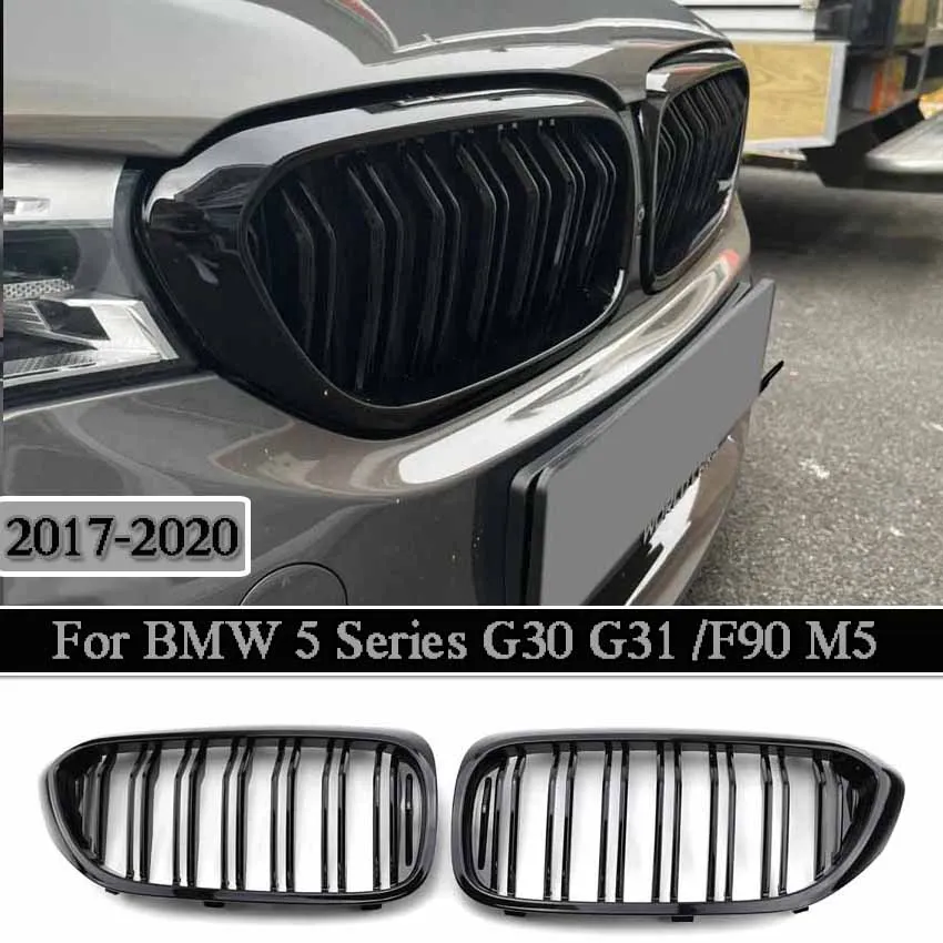

Для BMW 5 серии G30 G31 F90 M5 M-Sport 2017-2020 | Обновление внешнего вида Глянцевая черная двойная передняя решетка почек
