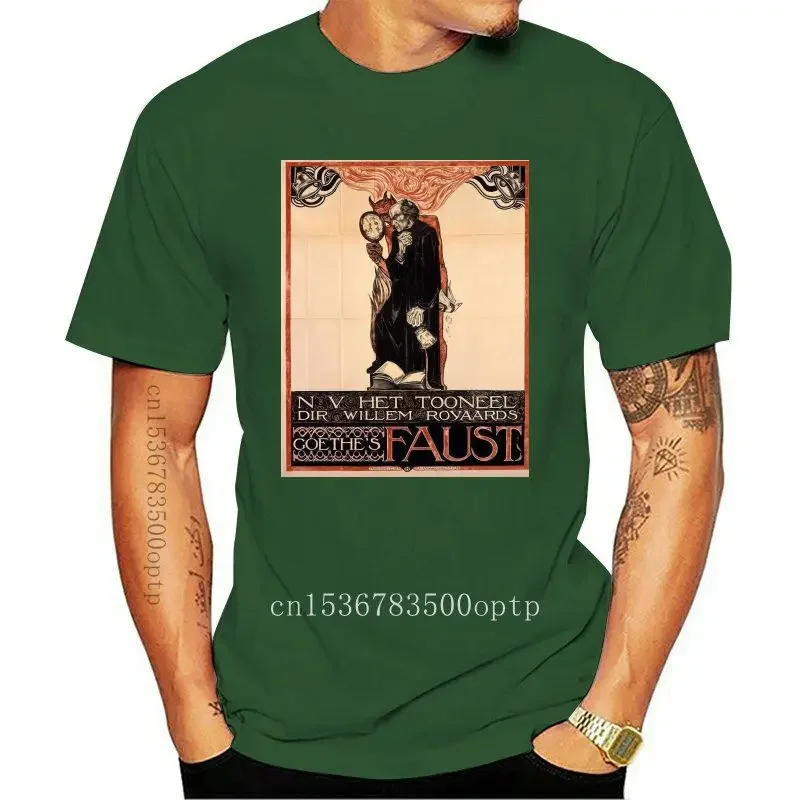 Faust - Goethe - Theatrical Version Poster - Classic Drama Theater T Shirt Youth Short Sleeve Tshirt