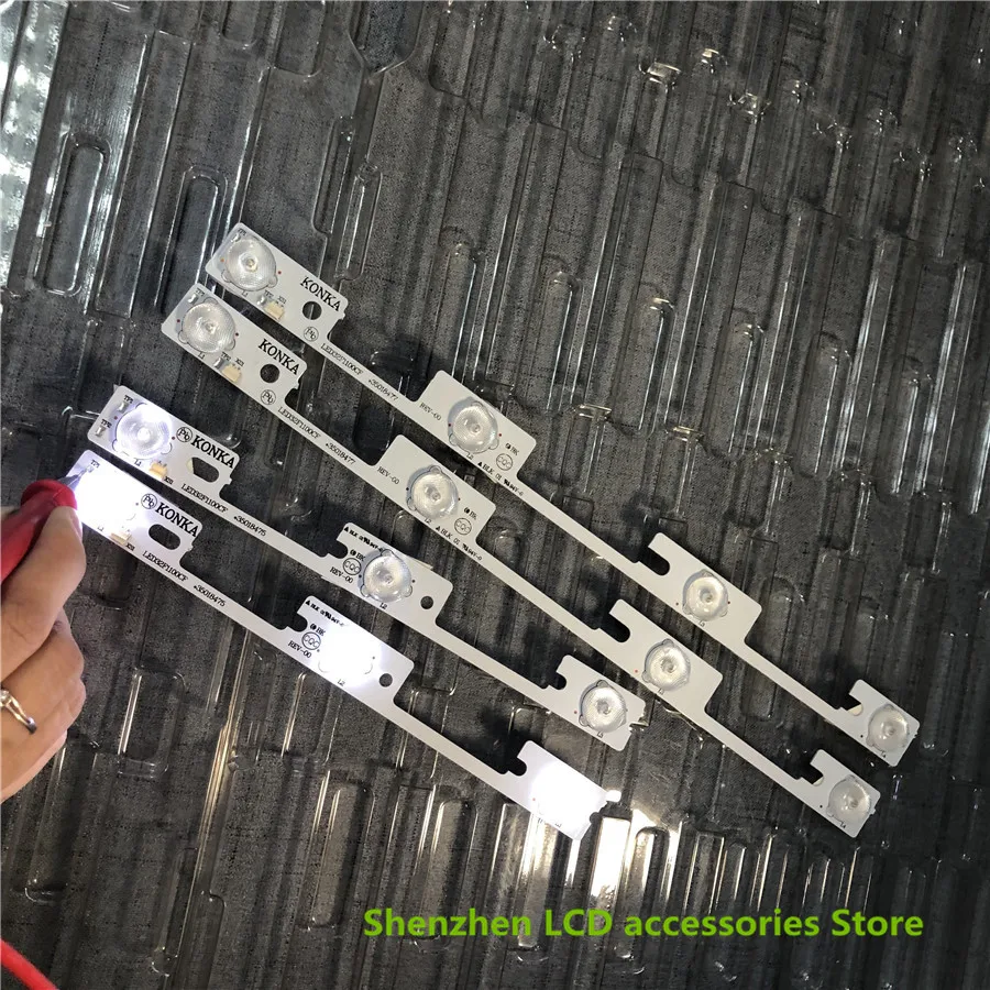 32 인치 Konka LED32F1100CF LED32E330C LED32F1170CF 35017517 35018475 35018477 35018476 35018478 라이트 바 3V