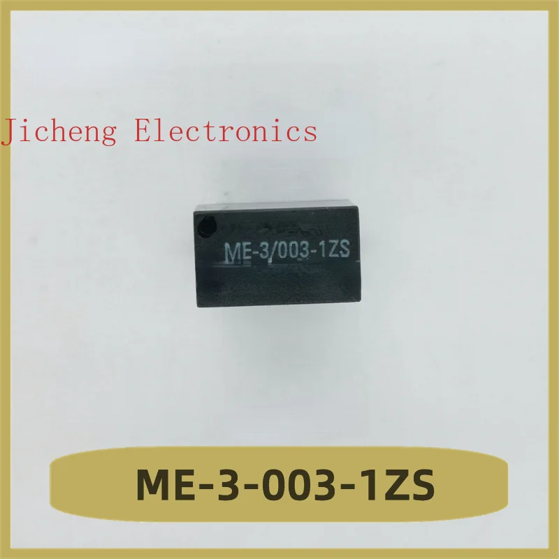 ME-3/003-1ZS Relay 3V 6-pin Brand New ME 3/003 1ZS