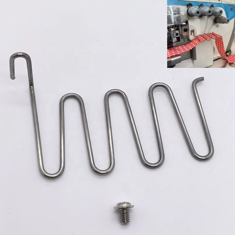 Overlock Sewing Machine Accessories Tool All Steel Water Washers Shelves Spring
