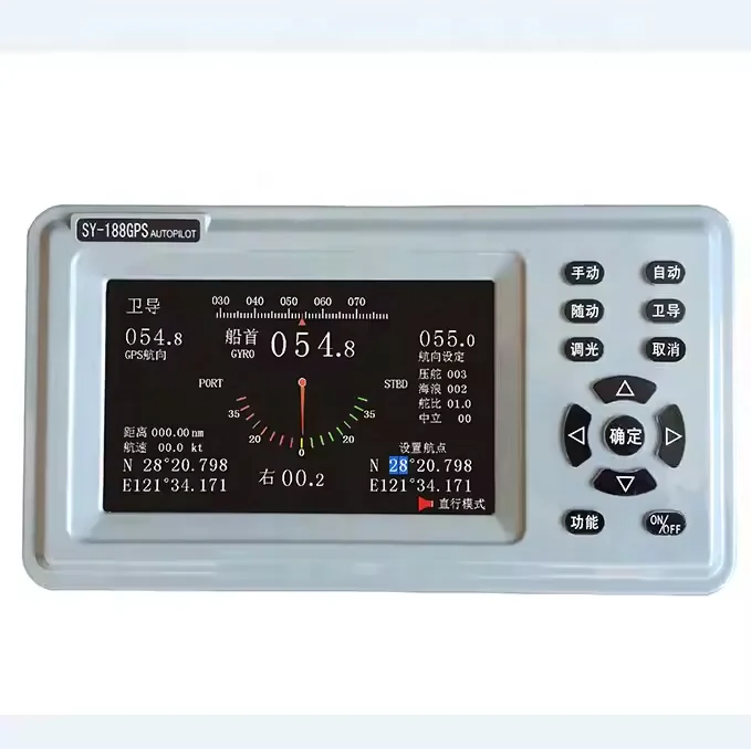 SY-188 Marine Industry Steering System Autonomous Boat Remote Control System