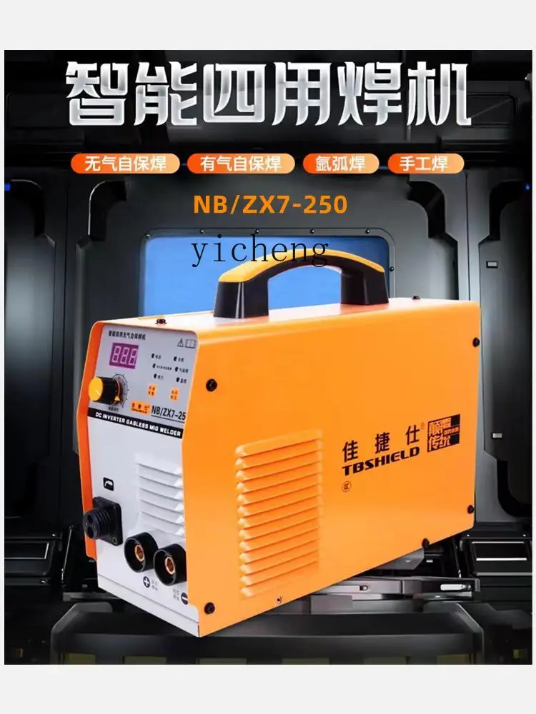 ZK welding machine electronic inverter intelligent four-purpose carbon dioxide shielded welding  airless  welding machine