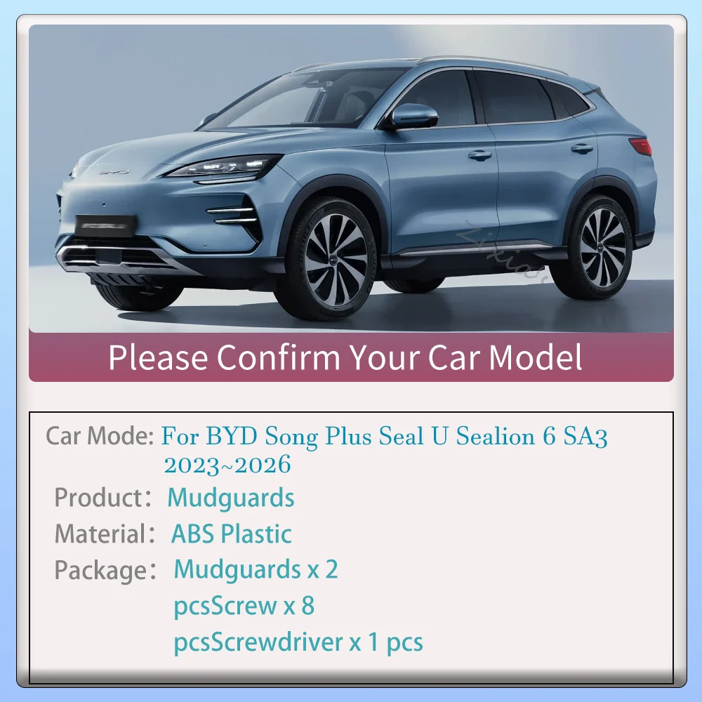 For BYD Song Plus Seal U Sealion 6 SA3 2023~2027 2024 2025 2PCS Car Mudguard Liner Inner Side Splash Protector Accessories