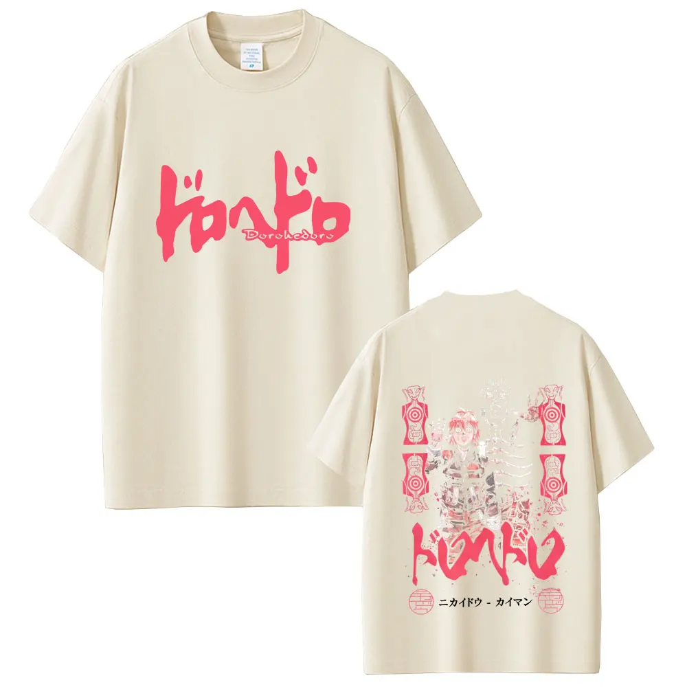 Anime Dorohedoro Kaiman Graphic T-shirt Men Women Gothic Manga Rock Streetwear Summer Unisex Hip Hop Oversized  T Shirts Tops