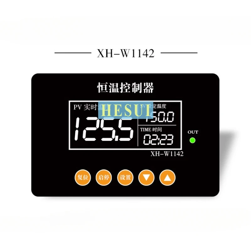 XH-W1142 Intelligent digital thermostat PID liquid crystal heating table temperature control